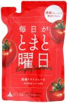 毎日がとまと曜日 濃縮トマトジュース